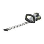 HEGGENSCHAAR 51 CM vooraanzicht